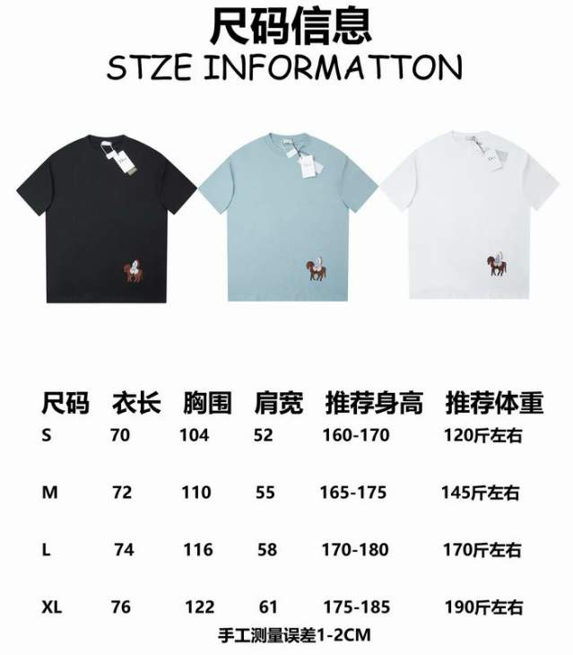 Dior T Shirts Short _SKUDiorS-XLhgntx8015743